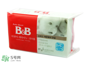 嬰兒洗衣皂有熒光劑嗎？嬰兒洗衣皂含不含熒光劑？