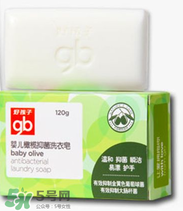 嬰兒洗衣皂有熒光劑嗎？嬰兒洗衣皂含不含熒光劑？