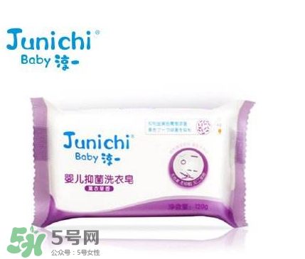 嬰兒洗衣皂有熒光劑嗎？嬰兒洗衣皂含不含熒光劑？