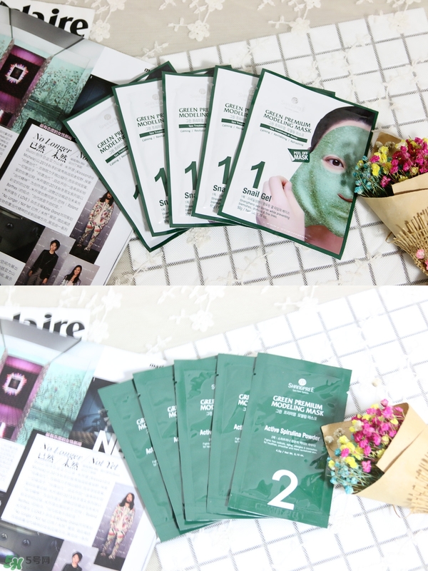 香蒲麗綠色面膜多少錢？香蒲麗綠色水光面膜專柜價(jià)格