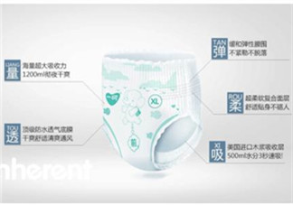 拉拉褲什么時候穿？拉拉褲什么時候用？