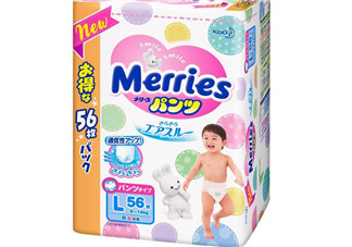 花王拉拉褲怎么分前后？花王拉拉褲前后的區(qū)別