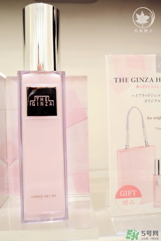 the ginza美容油怎么用？the ginza美容油使用方法