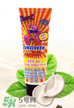 Baby Banz防曬霜怎么樣？Baby Banz防曬霜好不好？