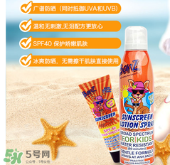 Baby Banz防曬霜怎么樣？Baby Banz防曬霜好不好？