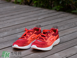 skechers go run 5怎么樣？斯凱奇跑鞋開箱測(cè)評(píng)