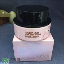 巧迪尚惠素顏霜好用嗎?巧迪尚惠素顏霜怎么樣? 巧迪尚惠素顏霜好用嗎?巧迪尚惠素顏霜怎么樣?