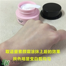 巧迪尚惠素顏霜多少錢?巧迪尚惠素顏霜價(jià)錢 巧迪尚惠素顏霜多少錢?巧迪尚惠素顏霜價(jià)錢