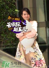 朱丹懷孕的了嗎？朱丹懷孕多久了？