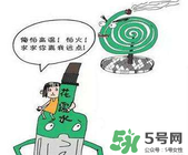 使用花露水要遠離明火 花露水使用的注意事項