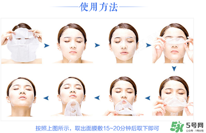 綠色藥丸面膜有藥味嗎？綠色藥丸面膜的功效