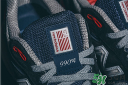 dtlr與new balance聯(lián)名990獨(dú)立日運(yùn)動(dòng)鞋什么時(shí)候發(fā)售？