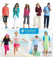 coolibar防曬衣怎么樣？coolibar防曬衣效果如何？