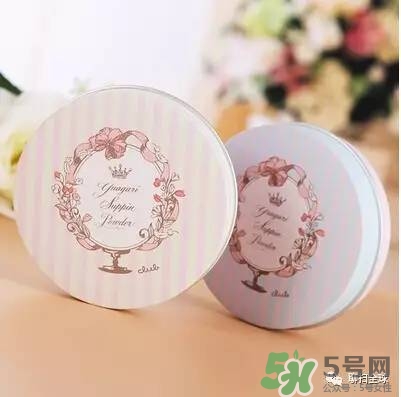 晚安粉傷害皮膚嗎 晚安粉真的對皮膚好嗎 晚安粉傷害皮膚嗎 晚安粉真的對皮膚好嗎