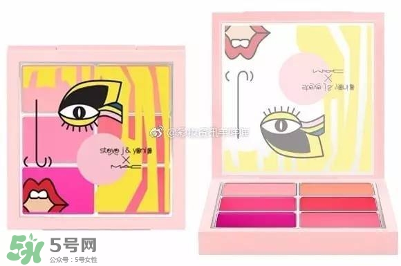 mac魅可sjyp聯(lián)名彩妝有哪些？mac sjyp合作彩妝多少錢