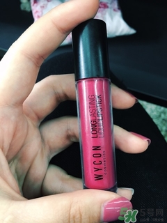 wycon唇釉多少錢(qián)?wycon唇釉專柜價(jià)格 wycon唇釉多少錢(qián)?wycon唇釉專柜價(jià)格