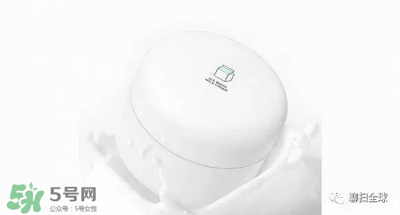 素顏霜需要卸妝嗎 素顏霜需要卸妝嗎 素顏霜需要卸妝嗎 素顏霜需要卸妝嗎