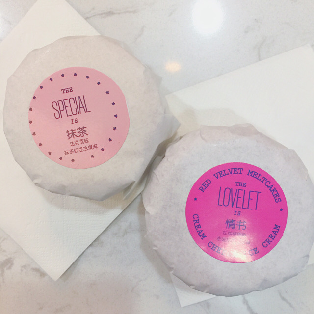 melt冰淇淋好吃嗎？melt冰淇淋味道怎么樣？