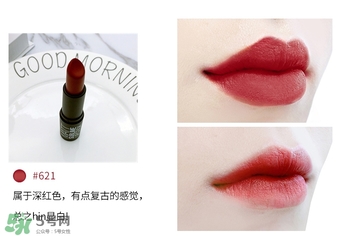 wycon口紅色號_wycon口紅試色圖大全 wycon口紅色號_wycon口紅試色圖大全