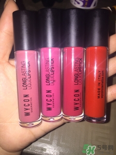 wycon唇釉多少錢(qián)?wycon唇釉專柜價(jià)格 wycon唇釉多少錢(qián)?wycon唇釉專柜價(jià)格