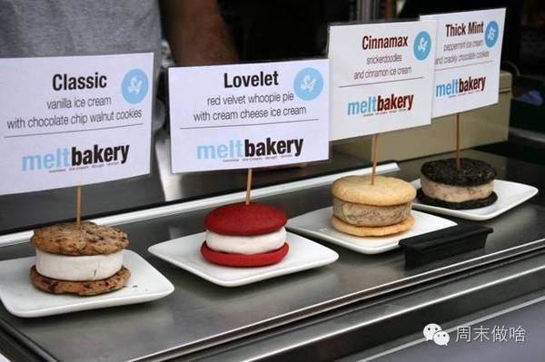 melt冰淇淋好吃嗎？melt冰淇淋味道怎么樣？