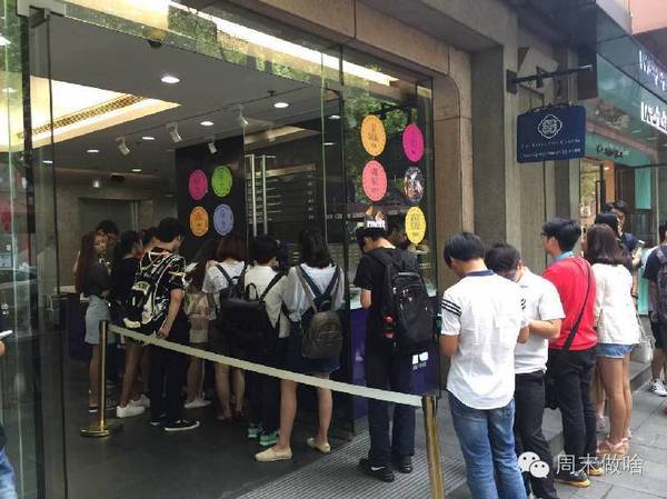 melt冰淇淋好吃嗎？melt冰淇淋味道怎么樣？