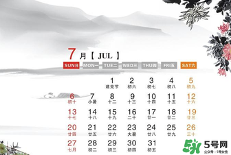 7月份有什么節(jié)日嗎？7月份有哪些節(jié)日？