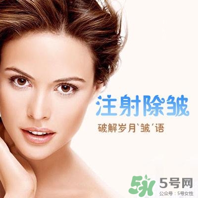 除皺針和玻尿酸哪個好?除皺針和玻尿酸區(qū)別 除皺針和玻尿酸哪個好?除皺針和玻尿酸區(qū)別