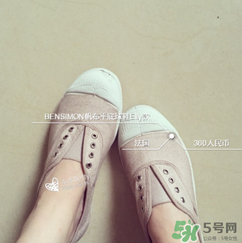 bensimon是什么牌子_哪個(gè)國家的_什么檔次？