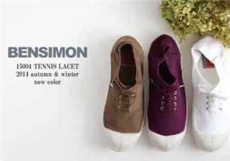 bensimon是什么牌子_哪個國家的_什么檔次？