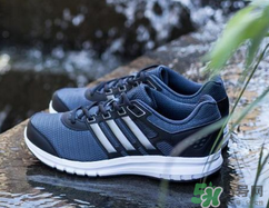 adidas duramo lite怎么樣？阿迪達斯緩震跑鞋測評