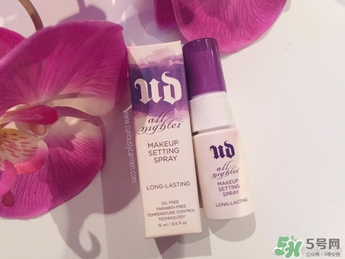 urban decay定妝噴霧怎么用？urban decay定妝噴霧價(jià)格