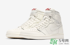 air jordan 1 og sail多少錢？aj1純白配色專柜價格