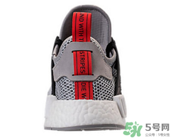 adidas nmd xr1 onix grey多少錢_專柜價格 adidas nmd xr1 onix grey多少錢_專柜價格