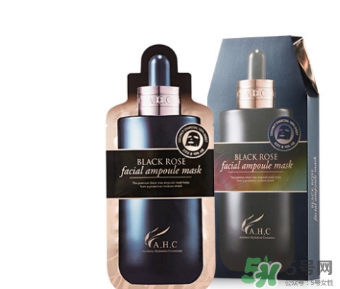 ahc黑金面膜哪款好？ahc黑金面膜不同顏色款式功效區(qū)別