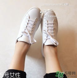 common projects是什么牌子_哪個國家的_什么檔次？