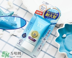 去海邊用多少倍的防曬霜_去海邊用多少指數(shù)防曬霜 去海邊用多少倍的防曬霜_去海邊用多少指數(shù)防曬霜