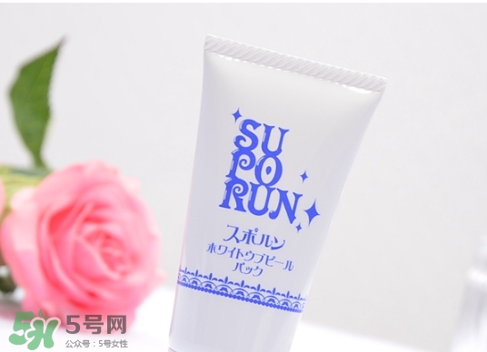 su po run唇部脫毛膏怎么樣？su po run唇部脫毛膏怎么用