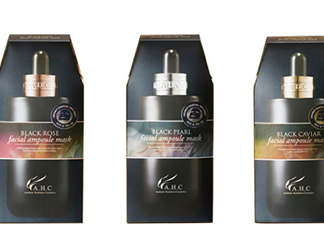 ahc黑金面膜哪款好？ahc黑金面膜不同顏色款式功效區(qū)別