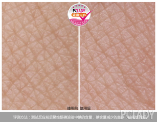 ysl按摩棒怎么用？ysl按摩棒使用方法