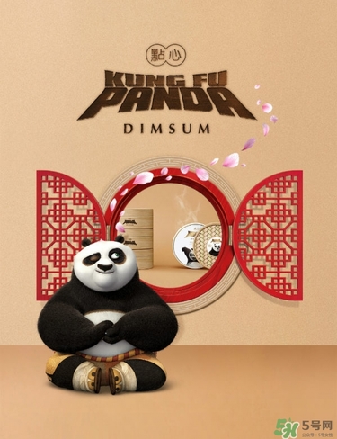 the face shop菲詩小鋪功夫熊貓聯(lián)名彩妝有哪些_多少錢 the face shop菲詩小鋪功夫熊貓聯(lián)名彩妝有哪些_多少錢