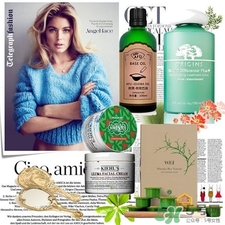 蔚藍(lán)之美是幾線(xiàn)護(hù)膚品?蔚藍(lán)之美是什么檔次?