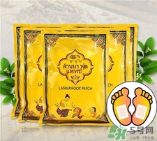 lanna蘭納足貼怎么貼?蘭納足貼使用方法 lanna蘭納足貼怎么貼?蘭納足貼使用方法