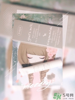 ziaja羊奶眼霜怎么樣?ziaja山羊奶眼霜好用嗎? ziaja羊奶眼霜怎么樣?ziaja山羊奶眼霜好用嗎?