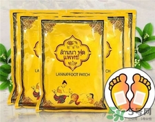 蘭納足貼經(jīng)期可以用嗎?蘭納足貼哺乳期能用嗎? 蘭納足貼經(jīng)期可以用嗎?蘭納足貼哺乳期能用嗎?