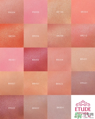 愛麗小屋單色眼影色號 愛麗小屋單色眼影試色圖片 愛麗小屋單色眼影色號 愛麗小屋單色眼影試色圖片