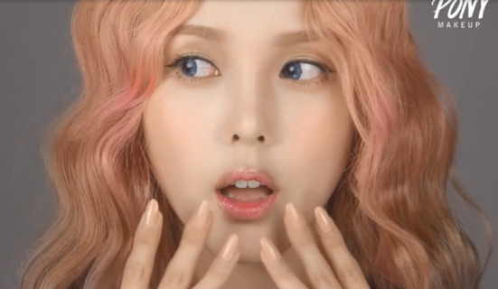 PONY眼線教程 PONY眼線怎么畫 PONY眼線教程 PONY眼線怎么畫