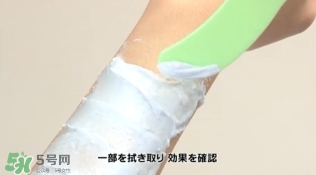 嘉娜寶epilat5分鐘脫色膏怎么用？epilat脫色膏怎么樣