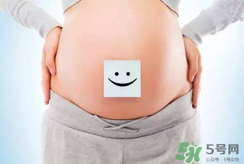 生育保險怎么用？生育保險報銷標(biāo)準(zhǔn)