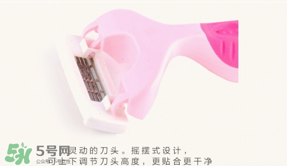 貝印刮毛刀怎么用？貝印刮毛刀怎么清洗？